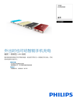 Philips DLP6080/93 Product Datasheet