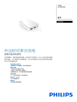 Philips DLP6062/93 Product Datasheet