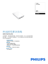 Philips DLP6091/93 Product Datasheet