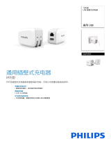 Philips DLP3101/93 Product Datasheet