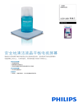 Philips SVC1116/93 Product Datasheet