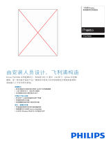 Philips TSU9300/93 Product Datasheet