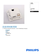 Philips SDJ1002/93 Product Datasheet