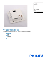 Philips SDJ1001/93 Product Datasheet