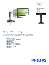 Philips SB4B1927CB/93 Product Datasheet