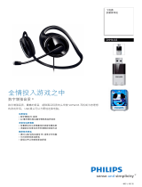 Philips SHM6105/97 Product Datasheet