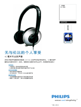 Philips SHM7500/00 Product Datasheet