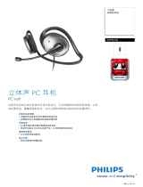 Philips SHM6103/97 Product Datasheet