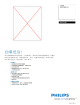 Philips SPA7210R/93 Product Datasheet