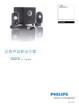 Philips SPA2320/93 Product Datasheet