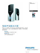 Philips SPA3200/93 Product Datasheet