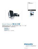 Philips SPA1300/93 Product Datasheet