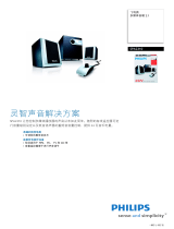 Philips SPA2310/93 Product Datasheet