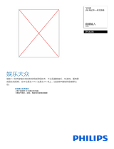 Philips SPA620B/93 Product Datasheet