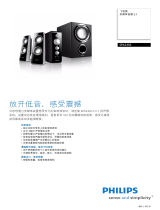 Philips SPA3350/93 Product Datasheet