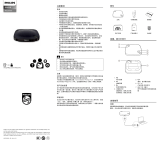 Philips AECS5000/93 ユーザーマニュアル