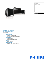 Philips SPA2341/93 Product Datasheet