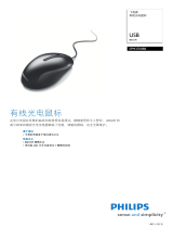 Philips SPM3700BB/97 Product Datasheet