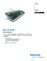 Philips SPK4000SC/93 Product Datasheet