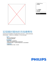 Philips SPK7314/93 Product Datasheet