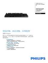 Philips SPK8401BQS/93 Product Datasheet