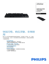 Philips SPK8401B/93 Product Datasheet