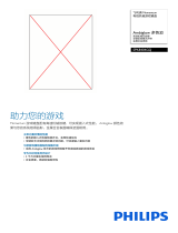 Philips SPK8404GQ/93 Product Datasheet