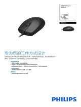 Philips SPK7234/93 Product Datasheet