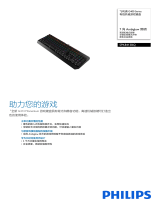 Philips SPK8413BQ/93 Product Datasheet