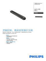 Philips SPT9404/93 Product Datasheet