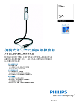 Philips SPC610NC/97 Product Datasheet