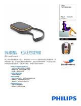 Philips SLE5110AN/10 Product Datasheet