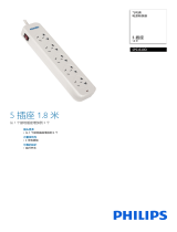 Philips SPS3520D/93 Product Datasheet