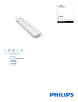 Philips SPS3530D/93 Product Datasheet