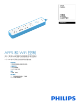 Philips SPS9011X/93 Product Datasheet