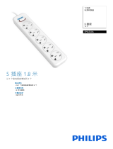 Philips SPS6520A/93 Product Datasheet