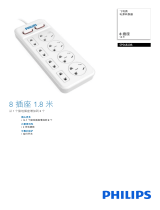 Philips SPS6820B/93 Product Datasheet