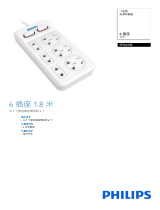 Philips SPS6620B/93 Product Datasheet