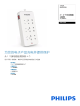 Philips SPS3630S/93 Product Datasheet