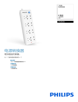 Philips SPS2823B/93 Product Datasheet