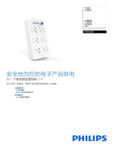 Philips SPS6050B/93 Product Datasheet