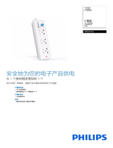 Philips SPS2311A/93 Product Datasheet