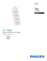 Philips SPS2423C/93 Product Datasheet