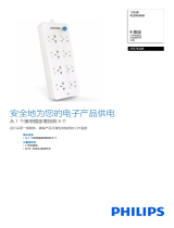 Philips SPS7830B/93 Product Datasheet