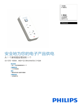 Philips SPS2222Z/93 Product Datasheet