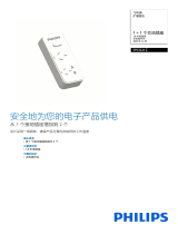 Philips SPS3221Z/93 Product Datasheet