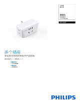 Philips SPS1300P/93 Product Datasheet