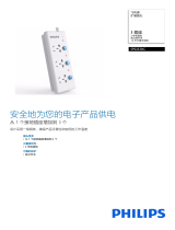 Philips SPS2330C/93 Product Datasheet