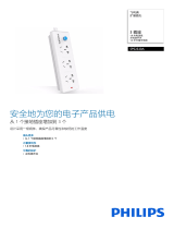 Philips SPS2320A/93 Product Datasheet