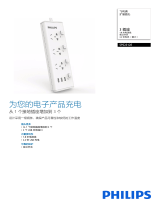 Philips SPS2312E/93 Product Datasheet